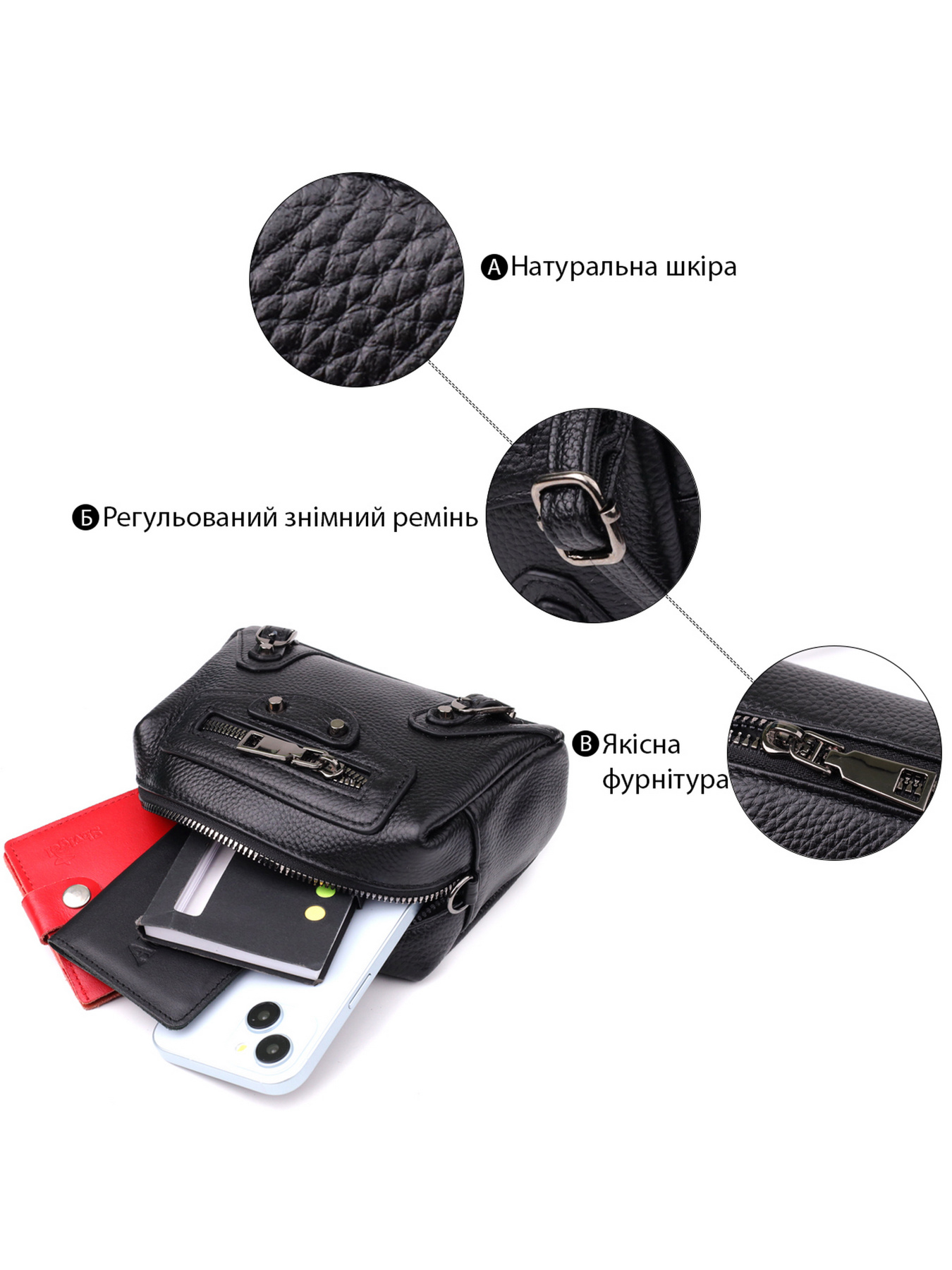 Кросс-боди Vintage модель bag24_22922 Фото