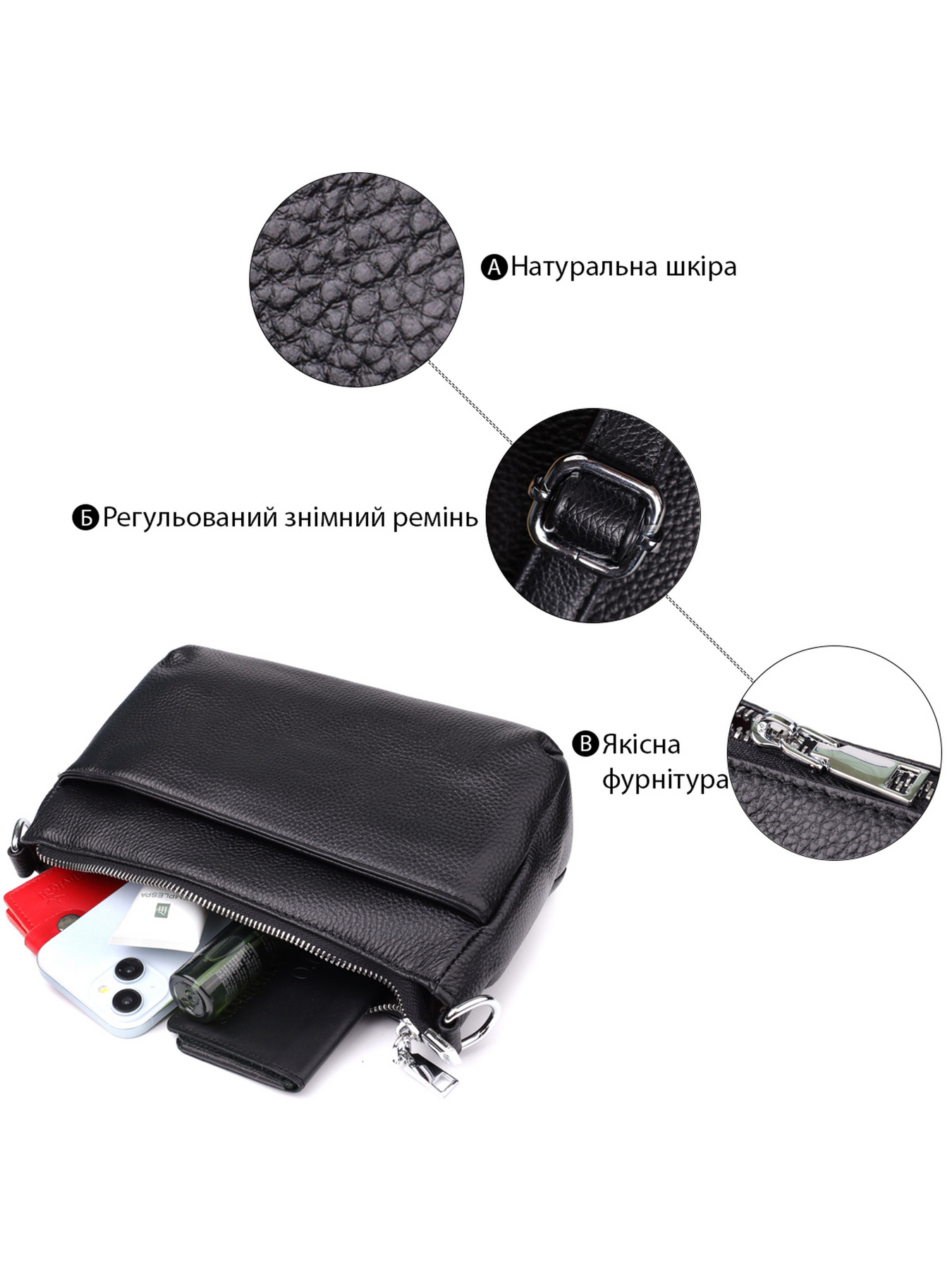 Кросс-боди Vintage модель bag24_22926 Фото