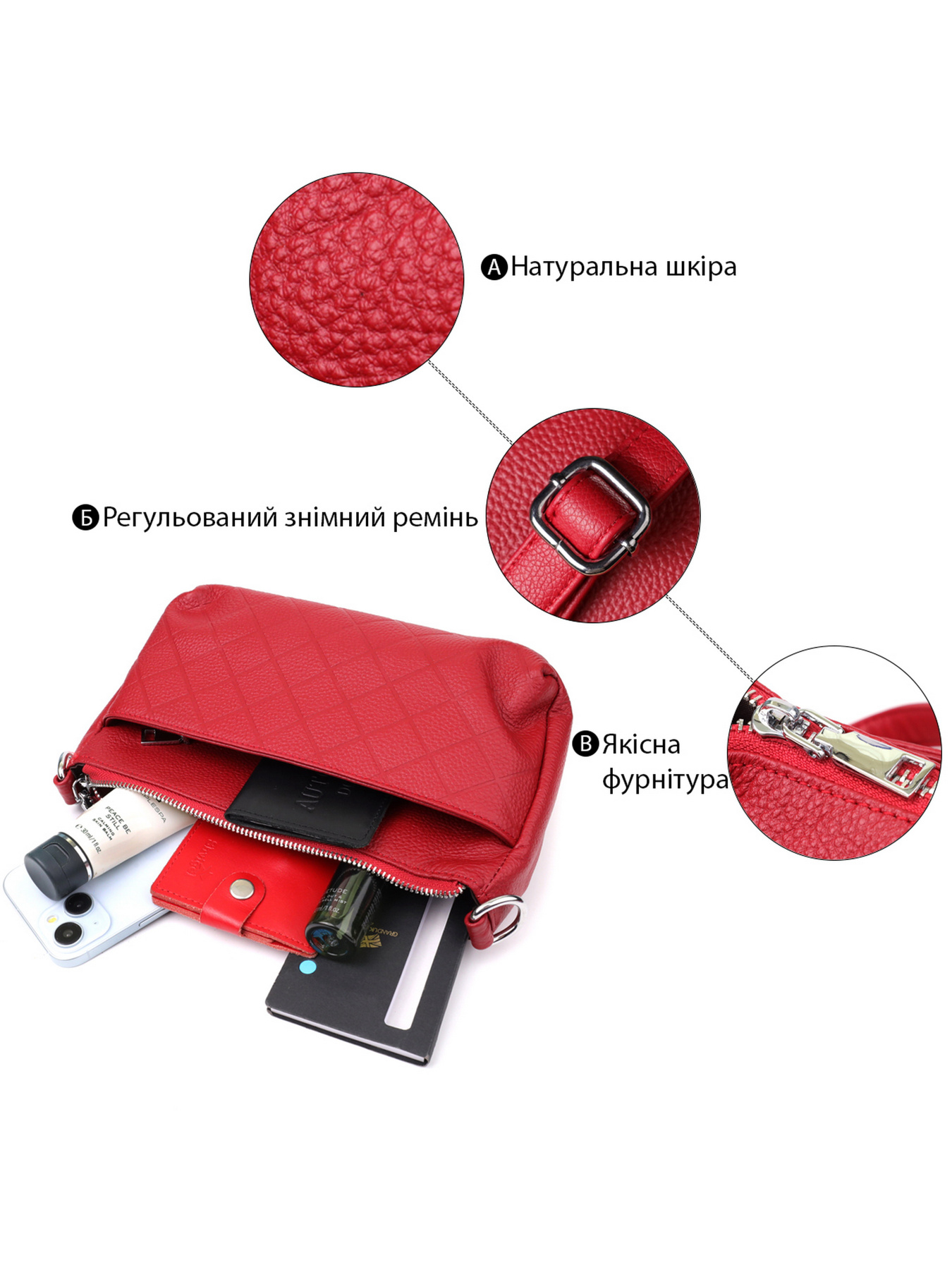 Крос-боді Vintage модель bag24_22927 Фото