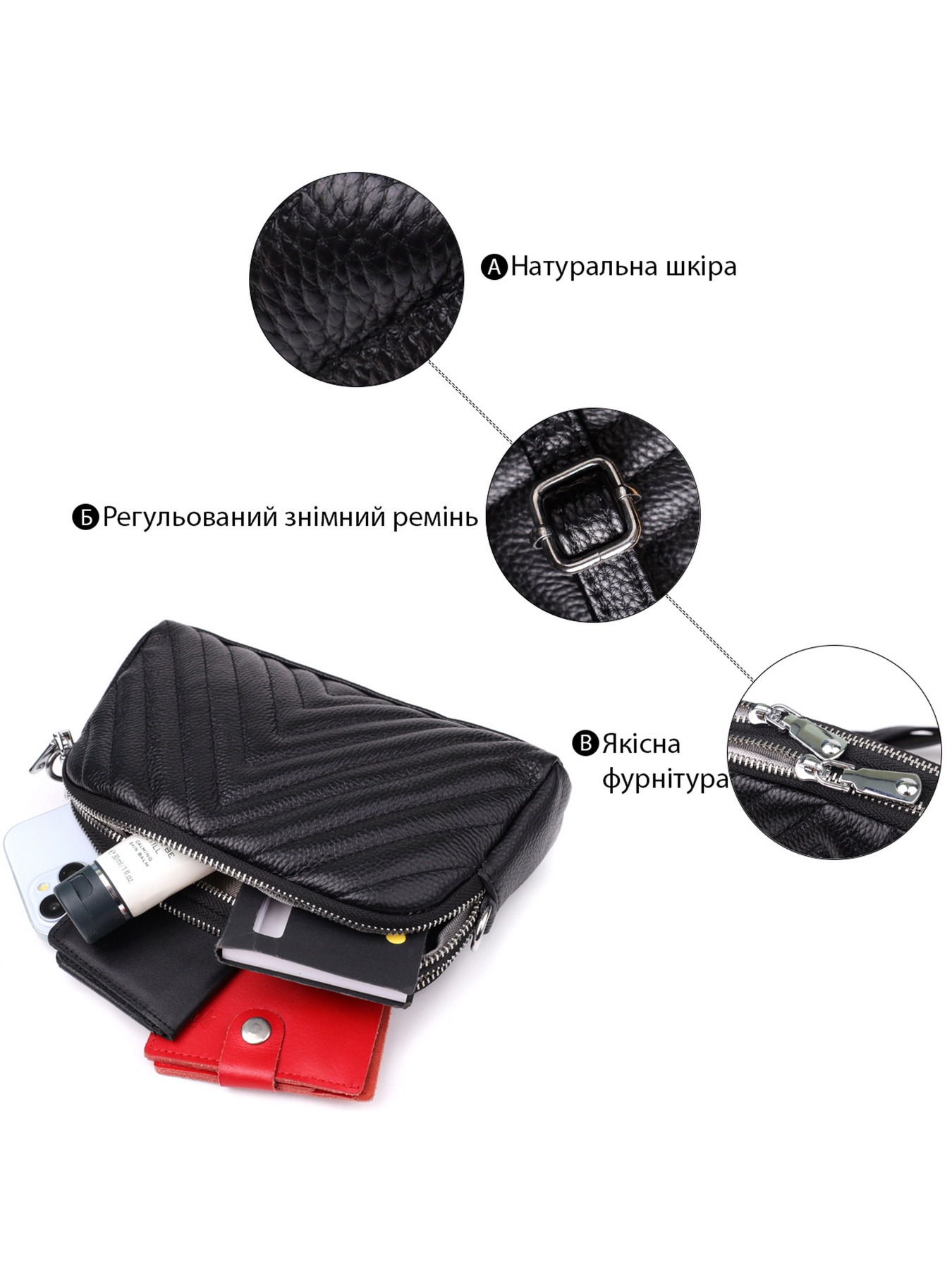 Крос-боді Vintage модель bag24_22909 Фото