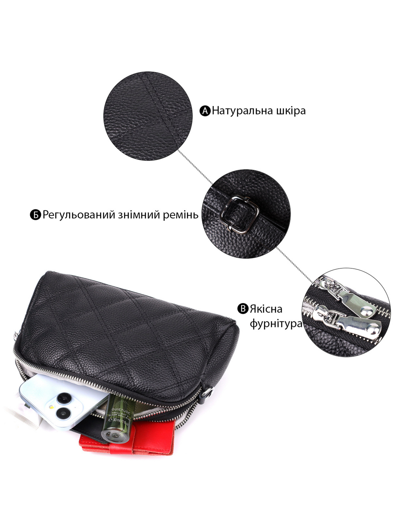 Кросс-боди Vintage модель bag24_22930 Фото