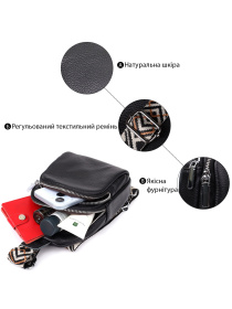 Кросс-боди Vintage модель bag24_22935 Фото