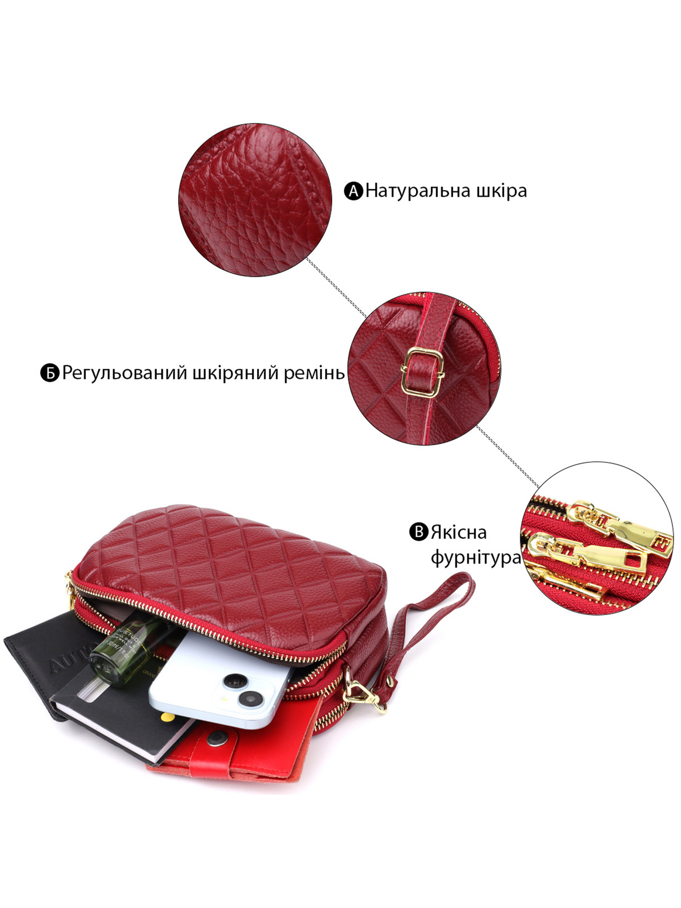 Кросс-боди Vintage модель bag24_22889 Фото