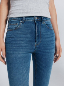 Скіні джинси SPRINGFIELD Модель 6842431-14 Фото