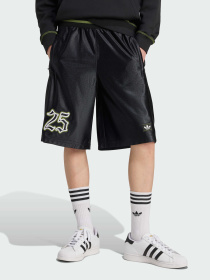 Повсякденні шорти Adidas Superstar модель JY2769 Фото