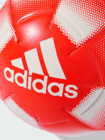 Мячи Adidas модель HT2459 Фото