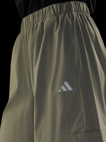 Карго Adidas модель JV7133 Фото