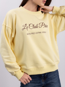 Свитшот Famo модель SW-528_01 Фото