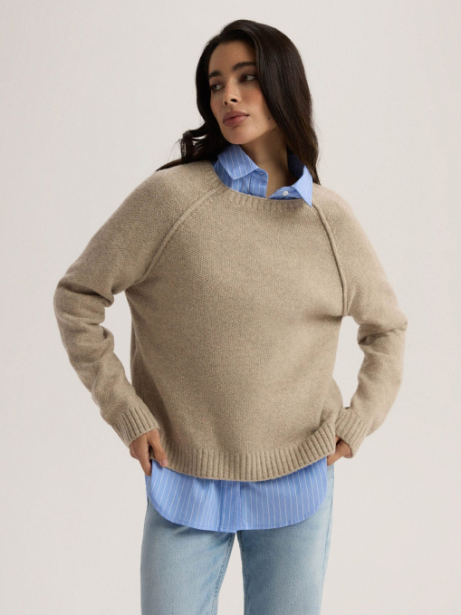 Свитер DIVERSE Dvrs X Ii 255 модель 10047932 Фото