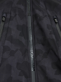 Демисезонная куртка DIVERSE Dext Soren 255 модель 10047962 Фото