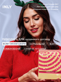 Новогодний адвент-календарь косметики Advent Calendar 2026 INLY на 10 ячеек INLY модель 681085 Фото