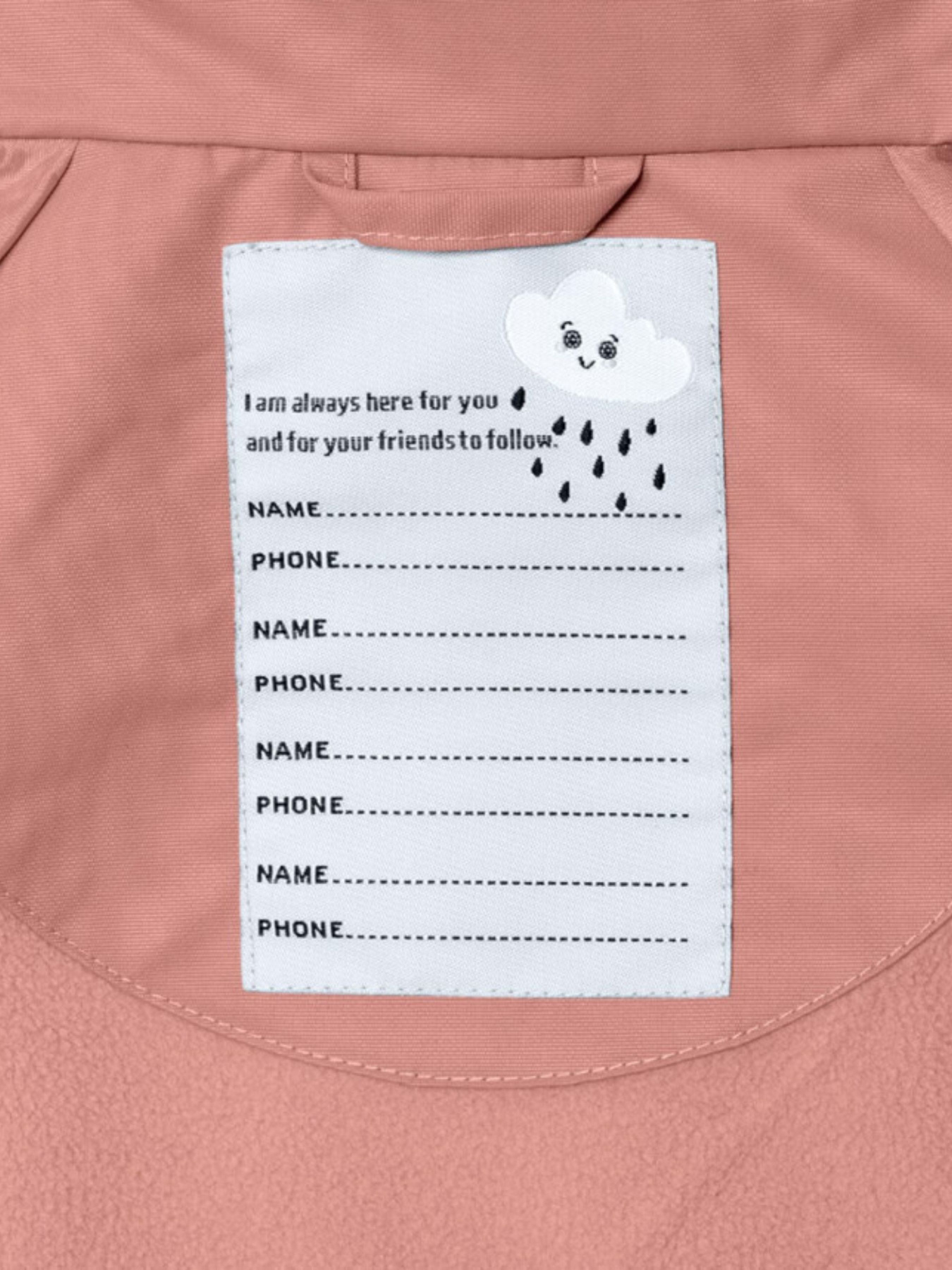 Демісезонна куртка Tchibo модель T1759948176 Фото