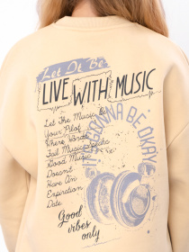 Спортивный костюм Носи своє модель 6397-025-33-bezhevo-zhovtij-only Фото