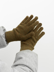 Перчатки Famo модель RUK-PRM-05_07 Фото