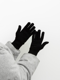 Перчатки Famo модель RUK-PRM-05_08 Фото