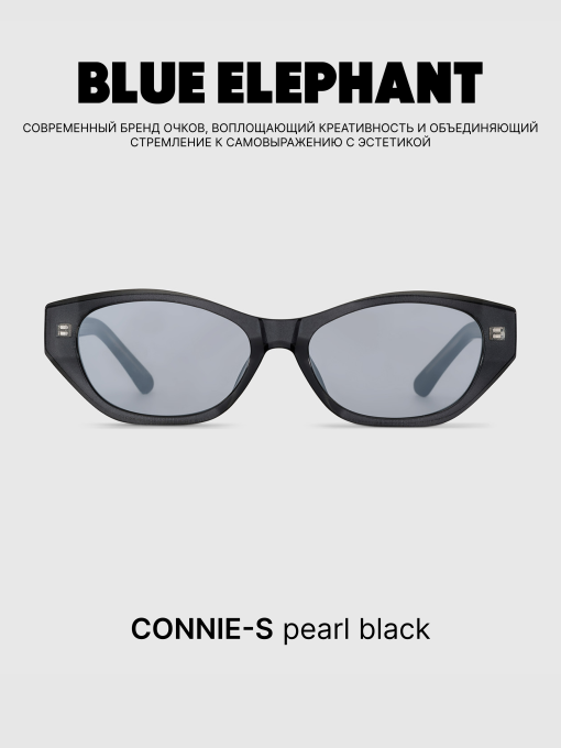 Көзілдірік BLUE ELEPHANT CONNIE-S Pearl Black үлгі CP114507 Фото