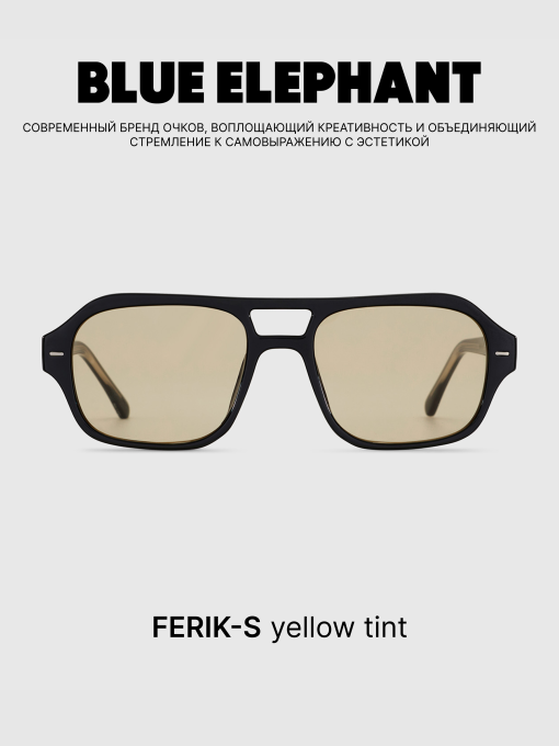 Очки BLUE ELEPHANT FERIK-S Yellow Tint модель CP114482 Фото