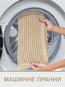 Коврик для ванной / туалета вафельный  Бежевый Lovely Svi  модель 207256 Фото