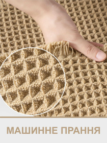 Килимок для ванної /туалету вафельний Бежевий Lovely Svi  модель 207256 Фото