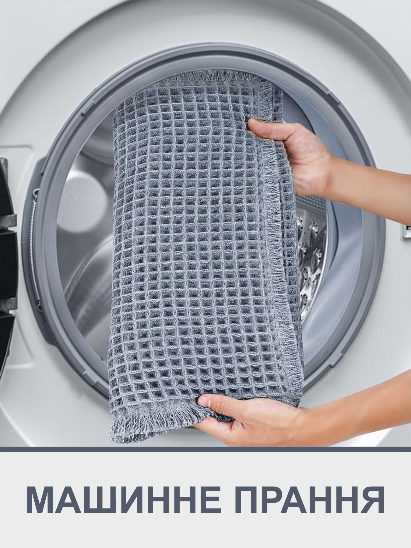 Килимок для ванної /туалету вафельний Сірий Lovely Svi модель 237253 Килимок для ванної /туалету вафельний Сірий Lovely Svi модель 237253 Фото