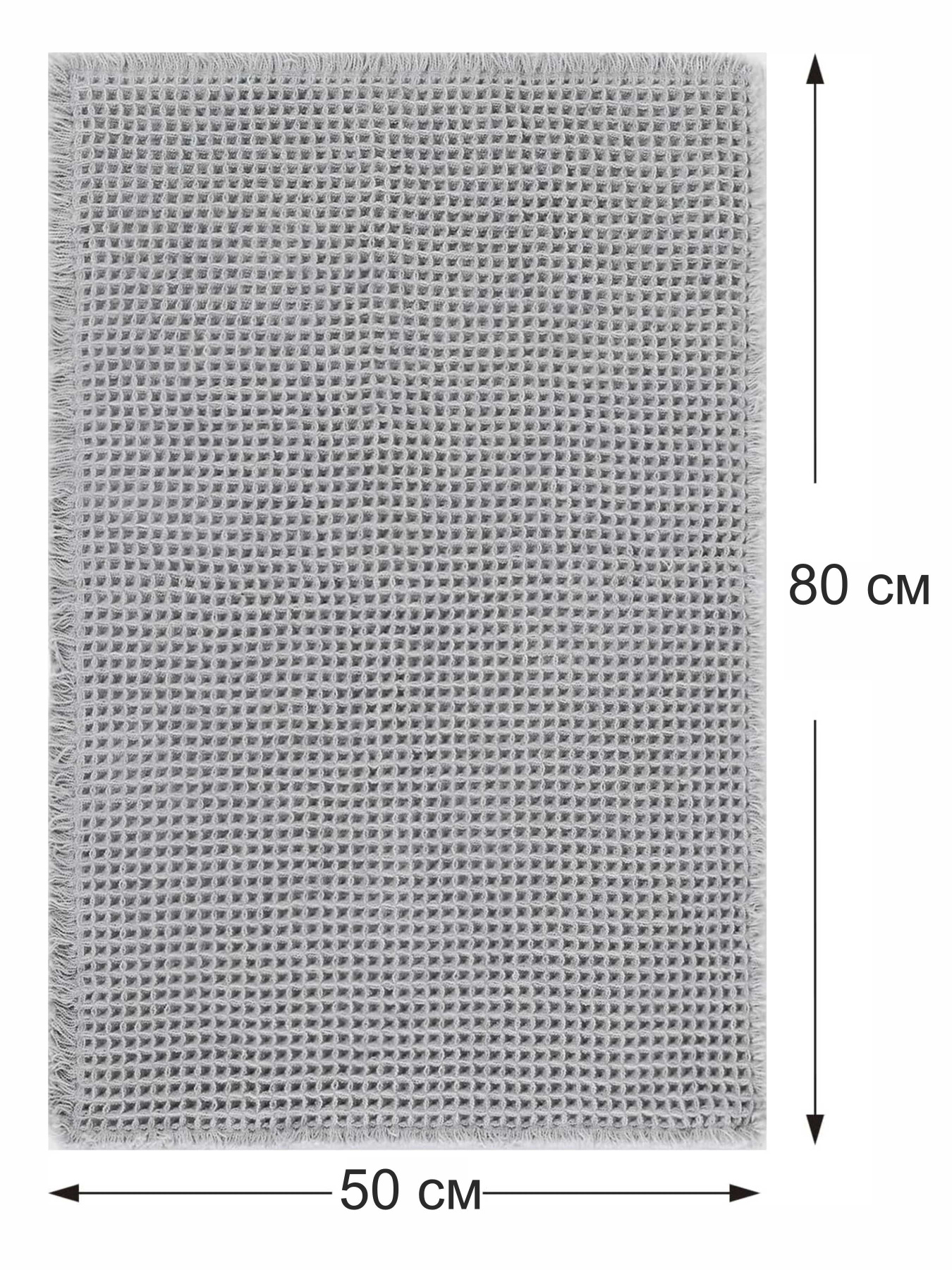 Набір килимків для ванної /туалету вафельний 2шт. Сірий Lovely Svi  модель 1237253 Фото