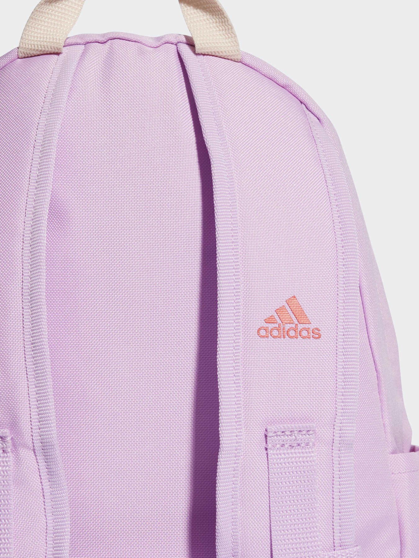 Повседневный рюкзак Adidas модель IL8450 Фото