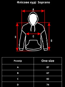 Спортивный костюм Without модель 8055992 Фото
