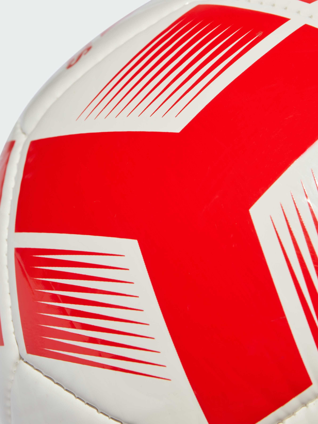 Мячи Adidas модель IA0975 Фото