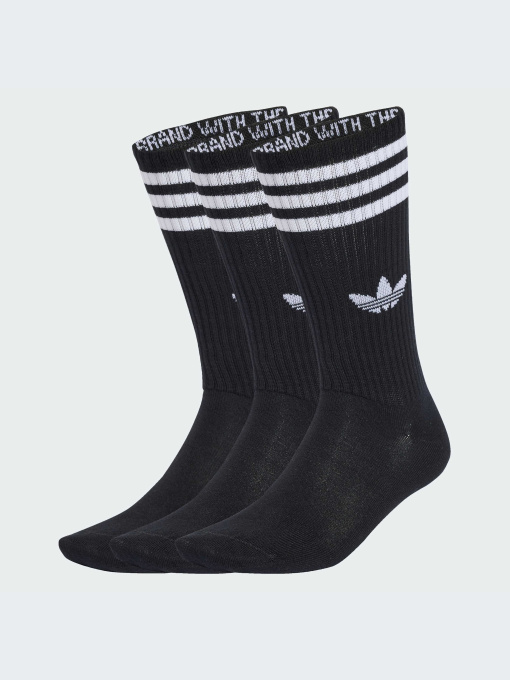 Шұлықтар мен тізеден жоғары Adidas үлгі JV7417-KZ Фото