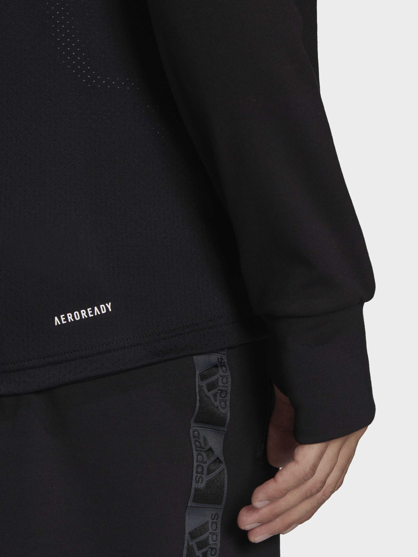 Кофта спортивна Adidas Clima модель GV5302 Фото