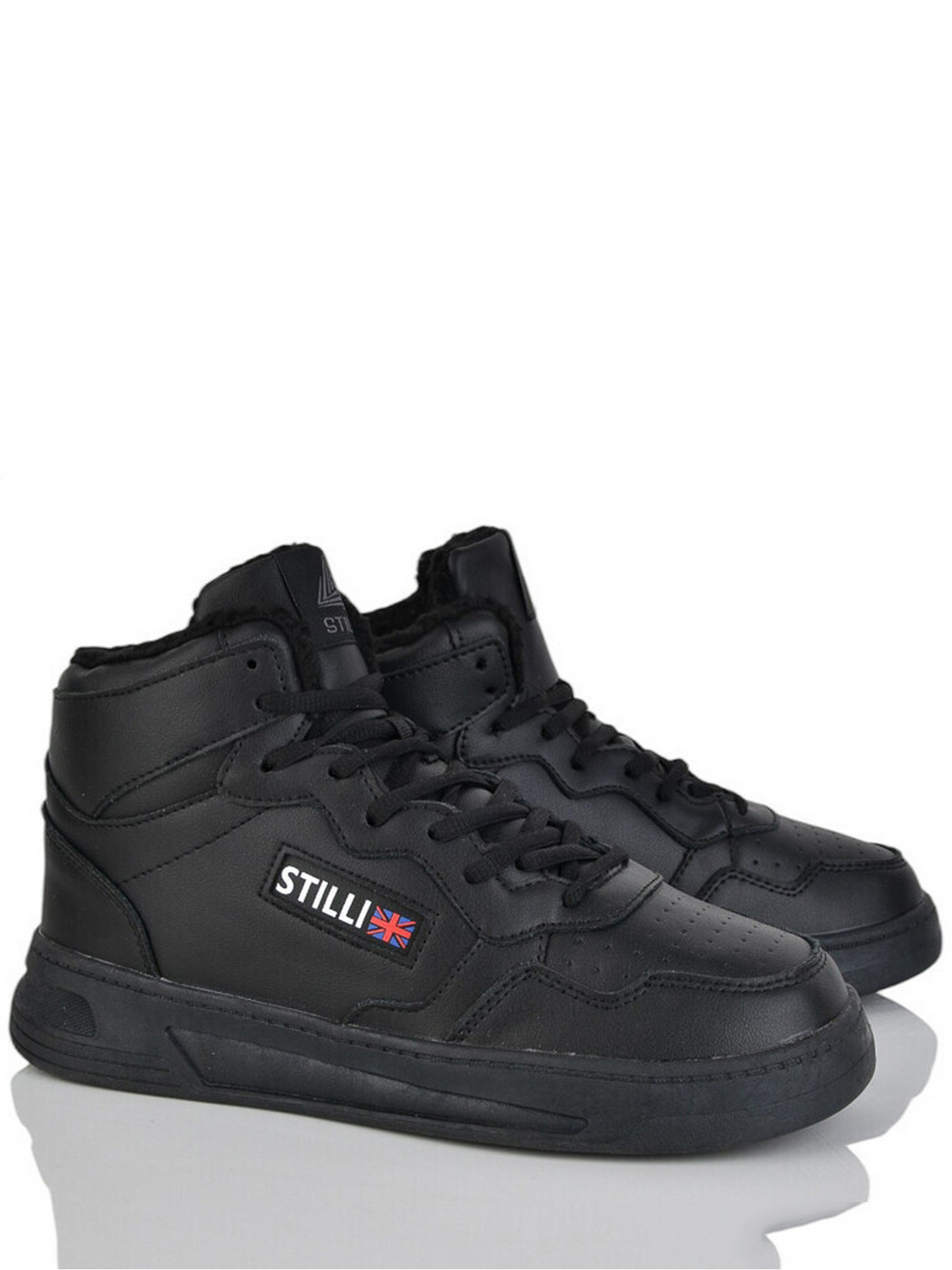 Черевики Stilli модель CXN1780-1 Фото