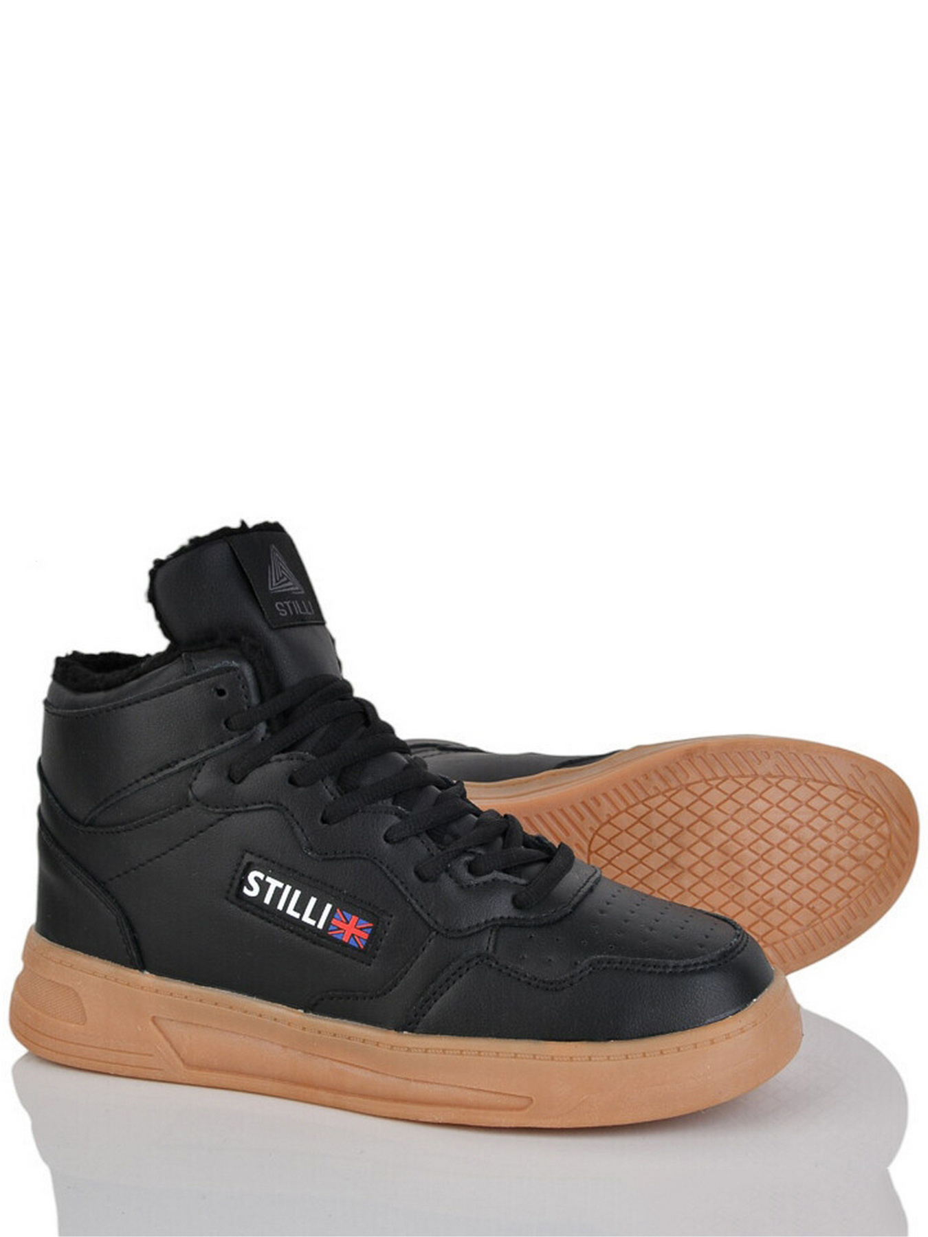 Ботинки Stilli модель CXN1780-3 Фото