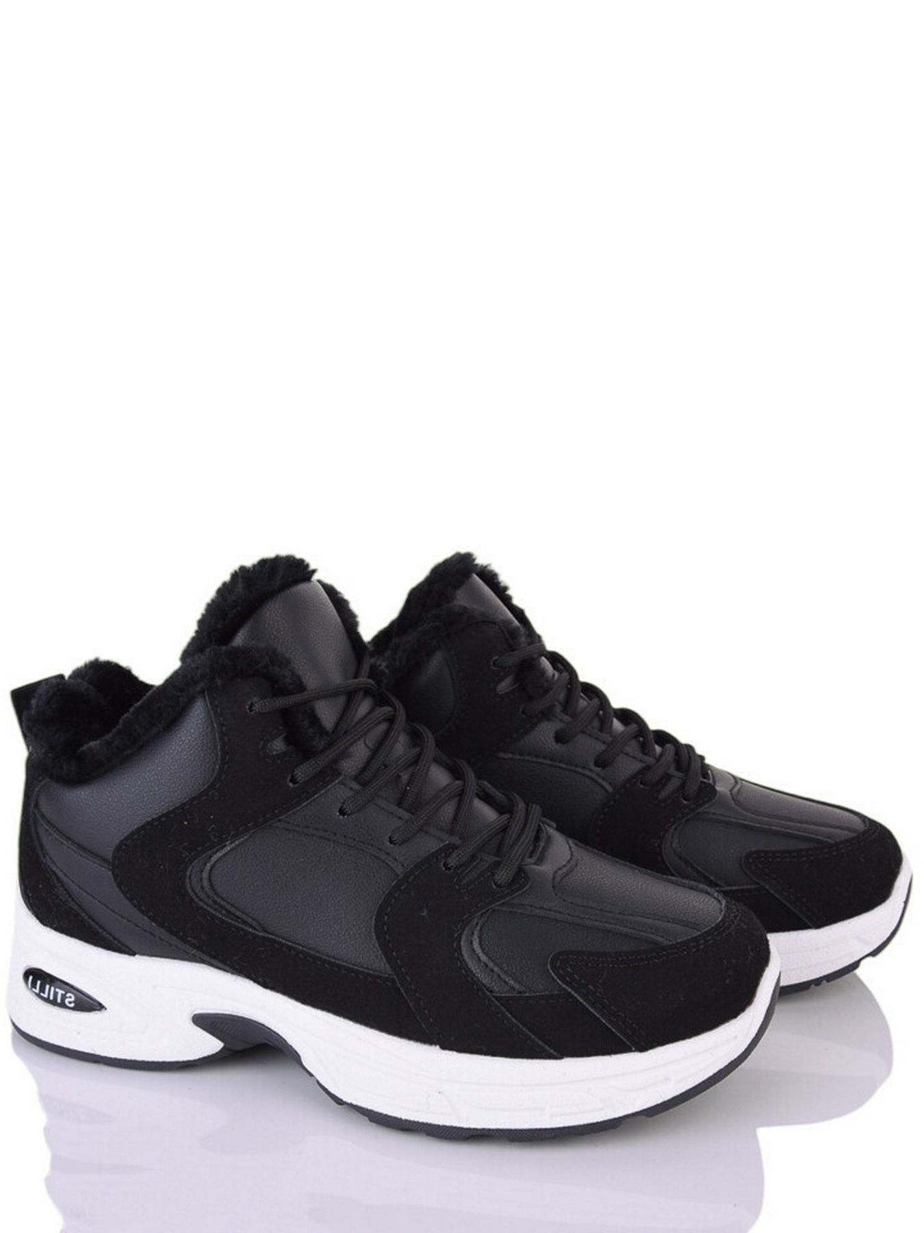 Кросівки Stilli модель MN200-3 Фото