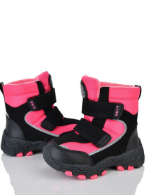 Ботинки Caroc модель HFGN590-1P Фото