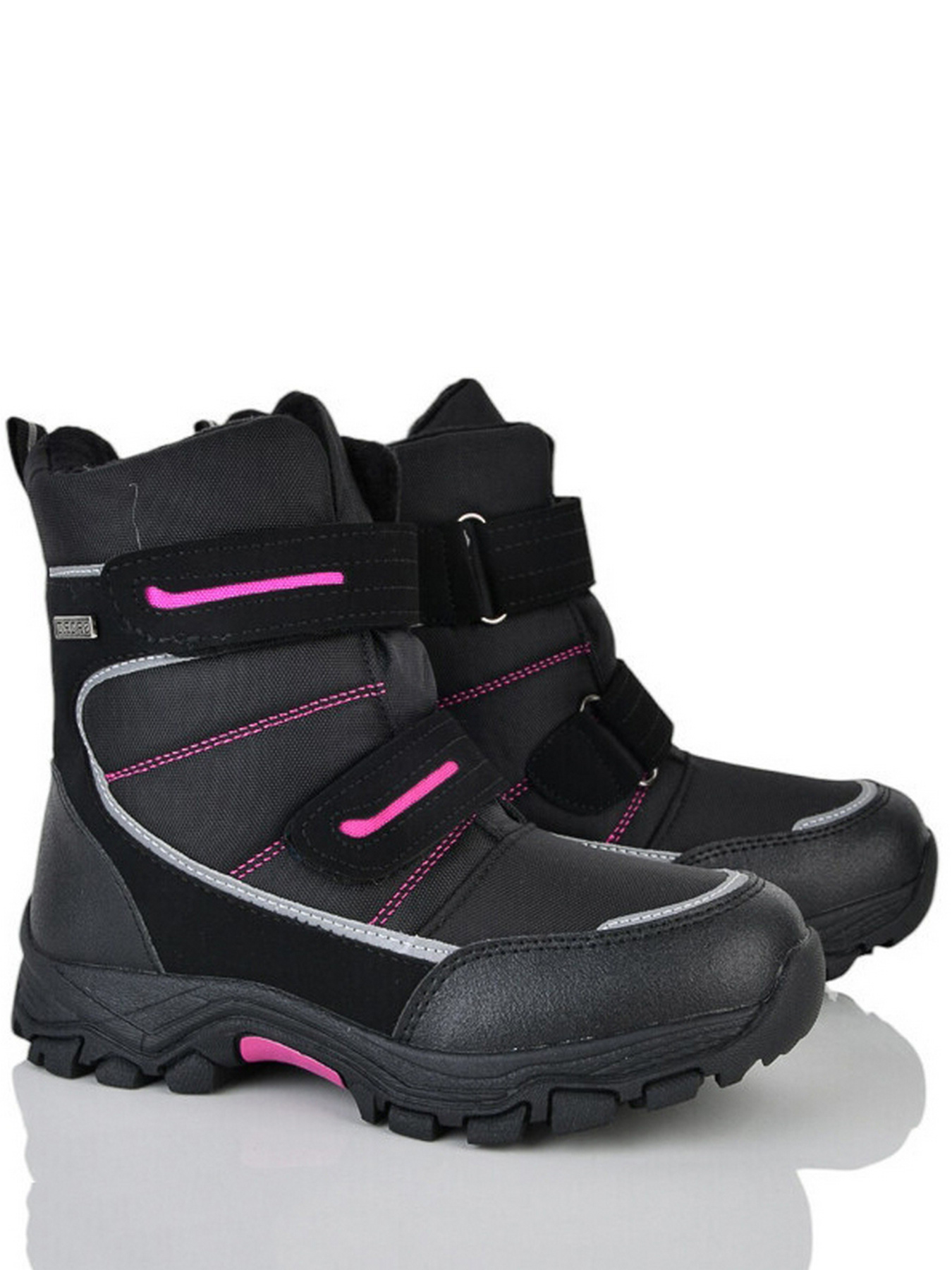 Черевики Caroc модель HFGN590-3P Фото