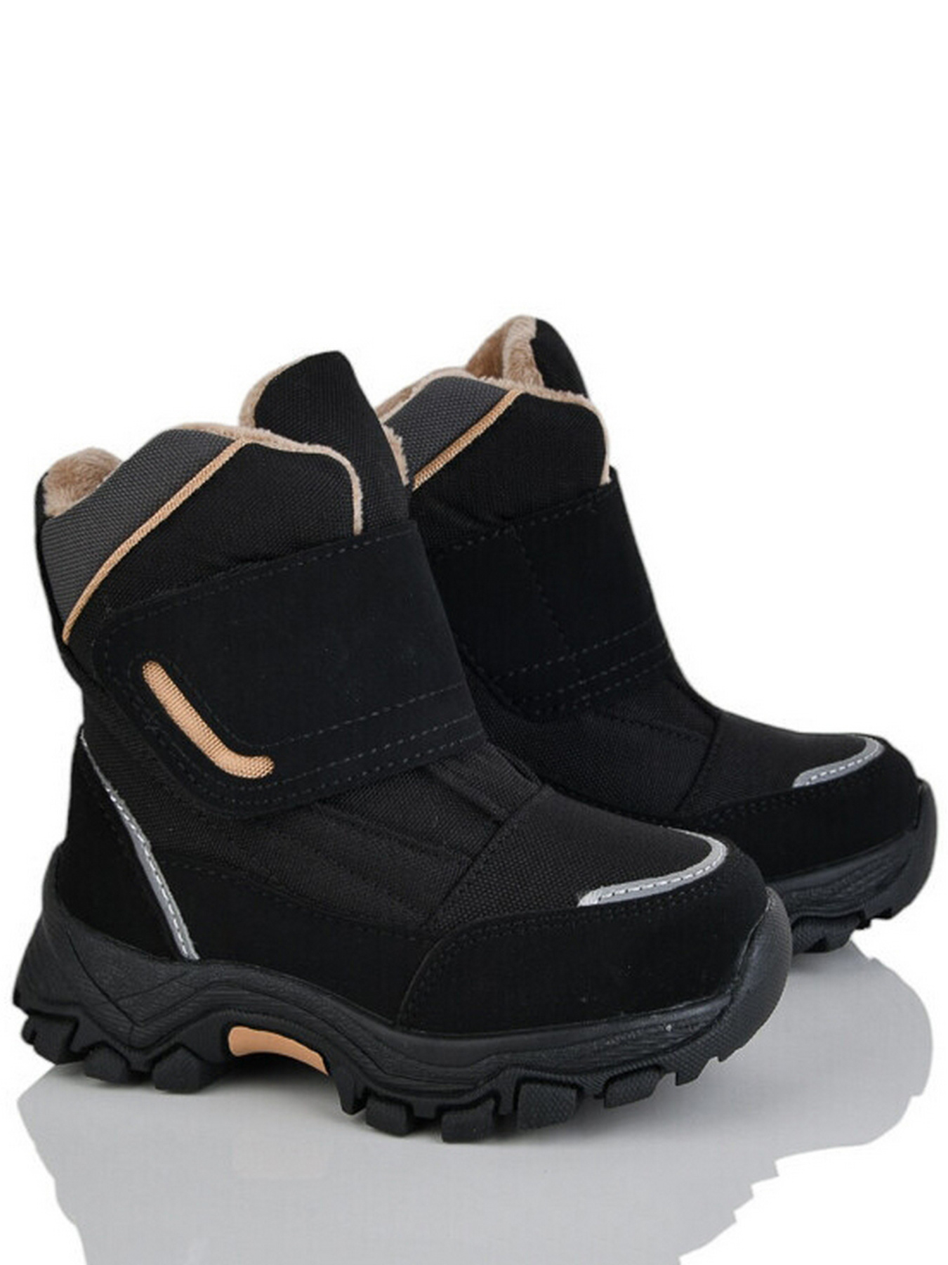 Черевики Caroc модель HFGN591-1A Фото