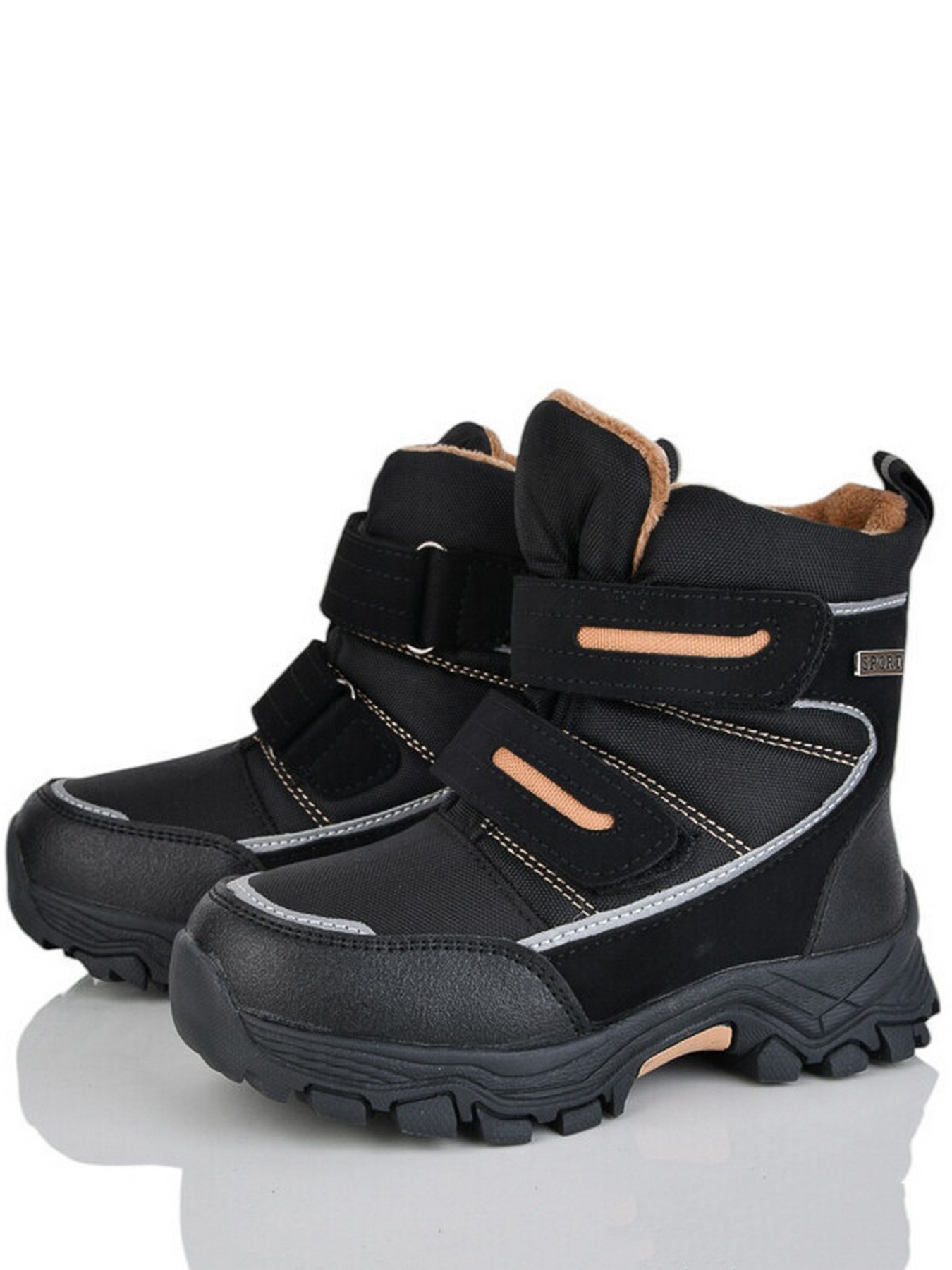 Ботинки Caroc модель HFGN590-3B Фото