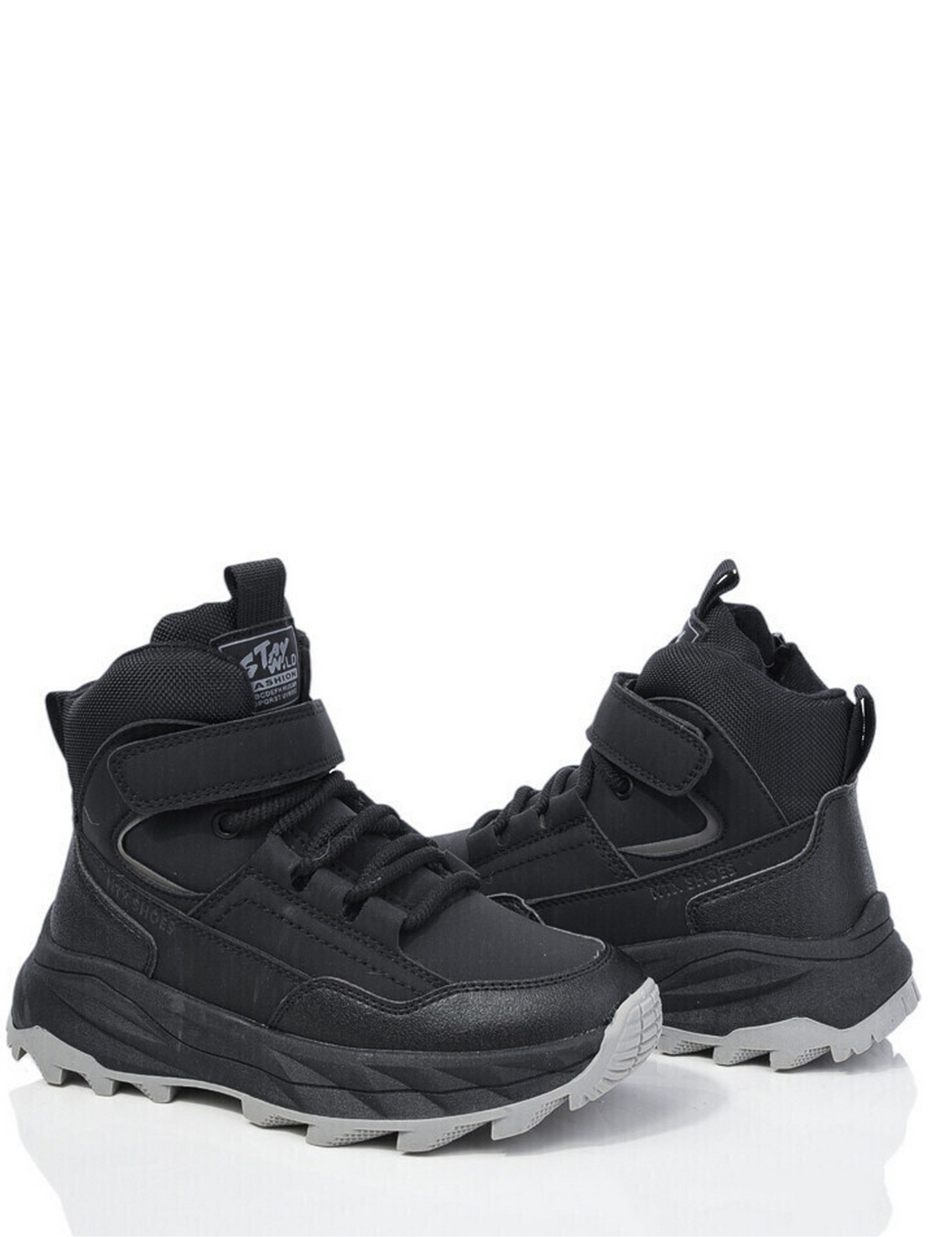 Ботинки Caroc модель HPN24162-4A Фото