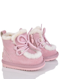 Чоботи Paliament модель CN550-2 Фото