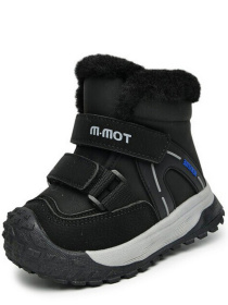 Ботинки Tom.m модель N11756A Фото