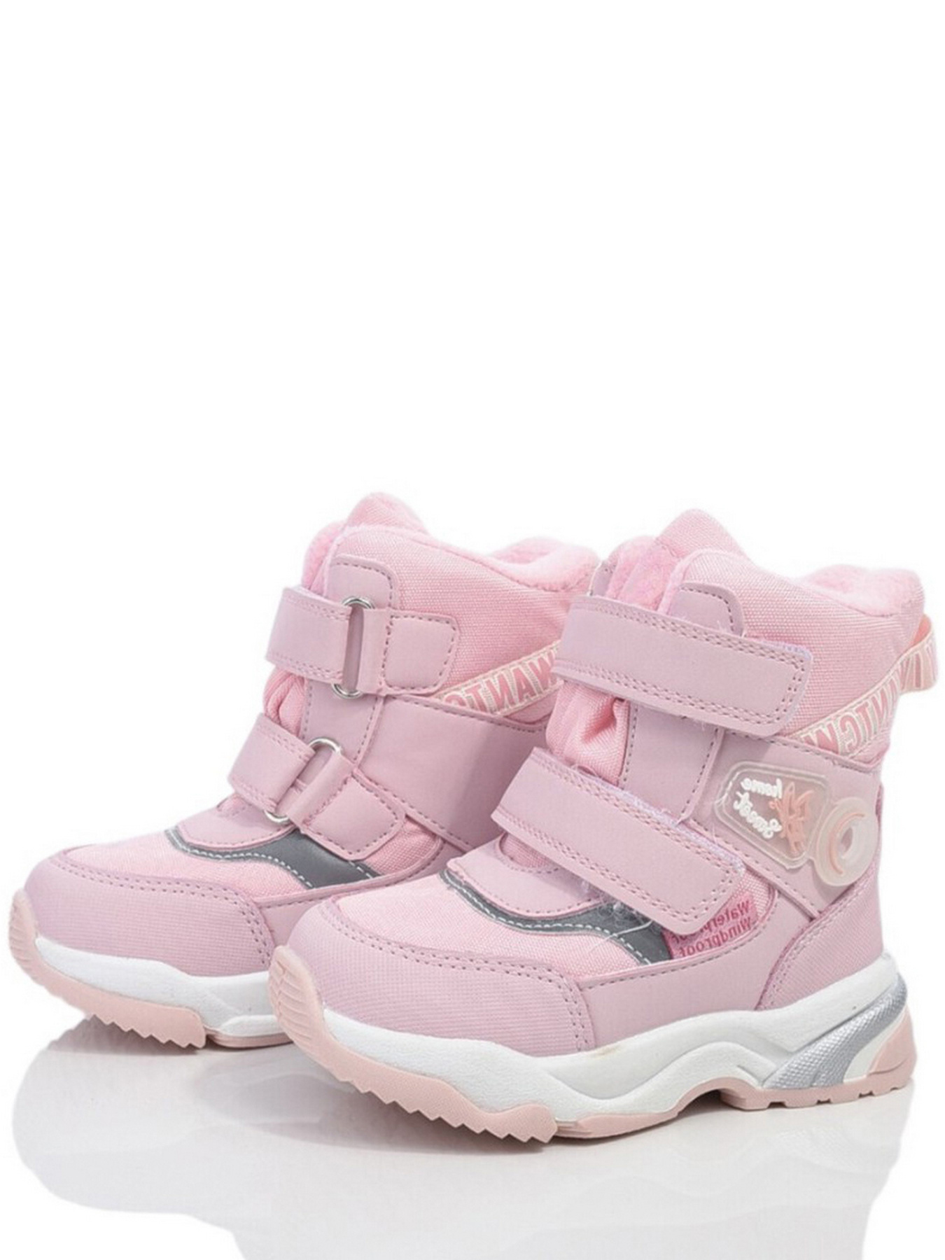 Черевики Tom.m модель N10243B Фото