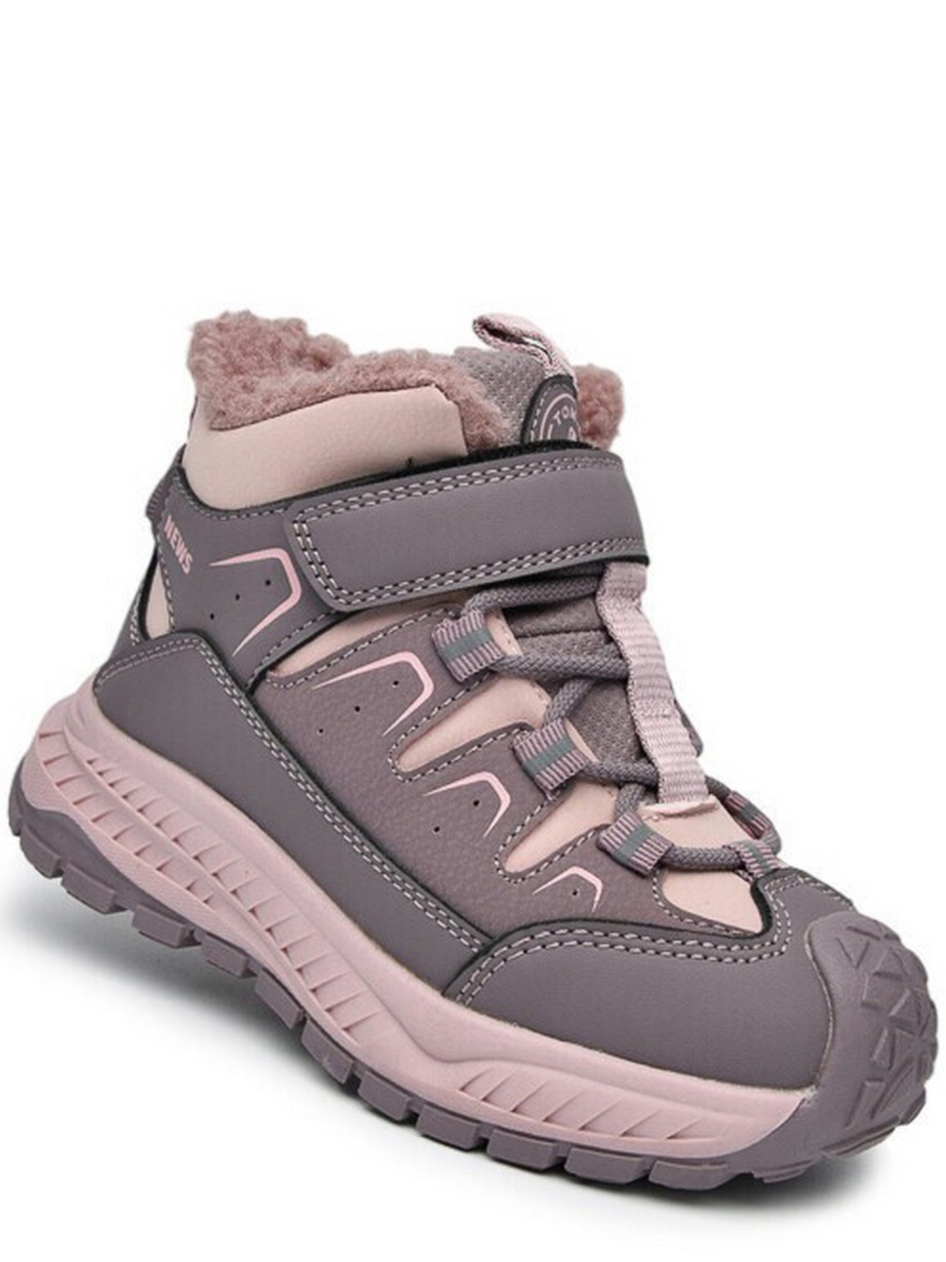 Ботинки Tom.m модель N11762F Фото