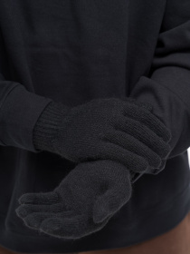 Перчатки Without модель 8056045 Фото