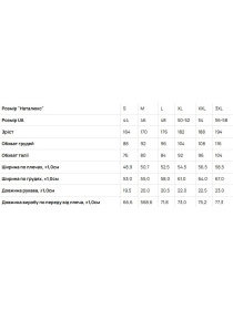 Футболка Наталюкс модель 94136532000 Фото