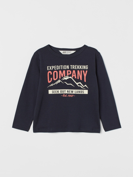 Лонгслів H&M модель 79095 Фото