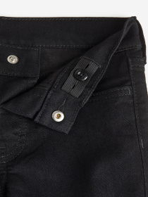 Прямі джинси H&M модель 79143 Прямі джинси H&M модель 79143 Фото