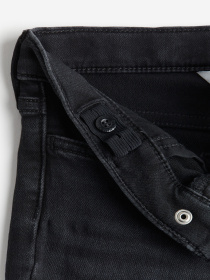 Скинни джинсы H&M модель 79146 Фото