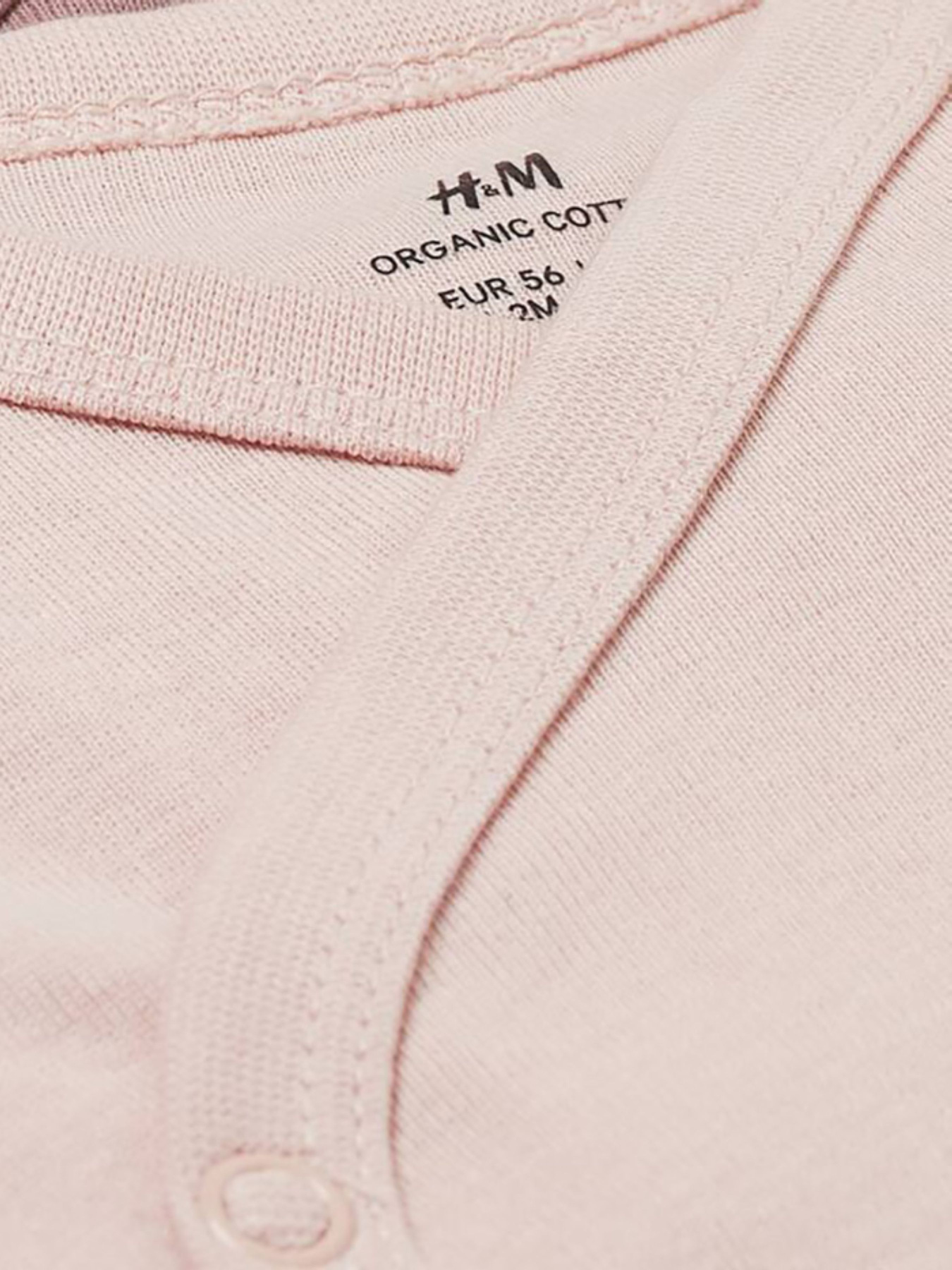 Боди для младенцев H&M модель 79157 Фото