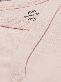 Боди для младенцев H&M модель 79157 Фото