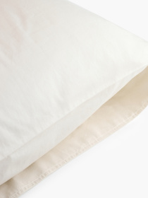 Наволочка "Элегия" из натурального вареного сатина MBM MY HOME модель BL-P-11 IVORY Фото